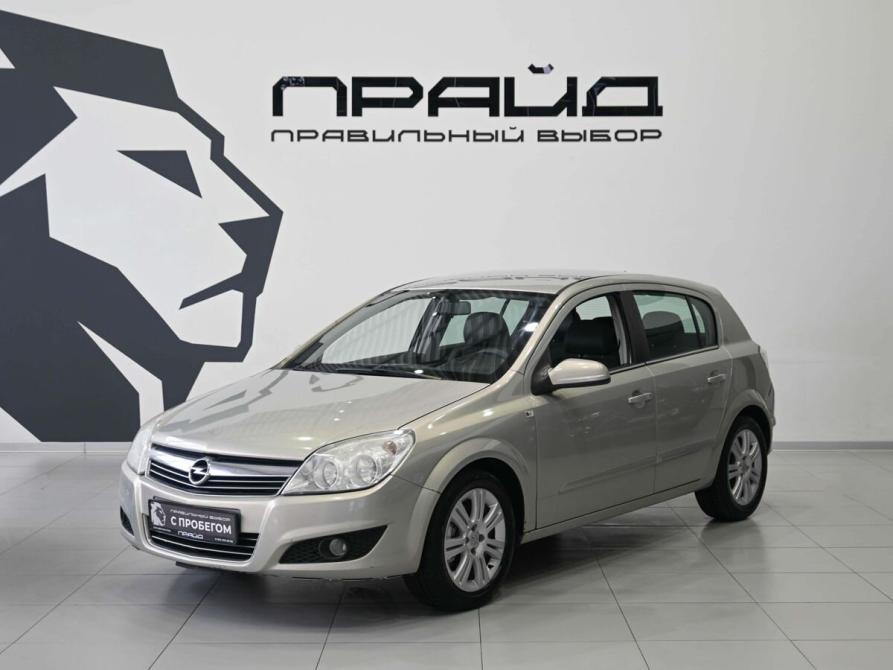 Opel Astra H Ростов-на-Дону  - изображение 2