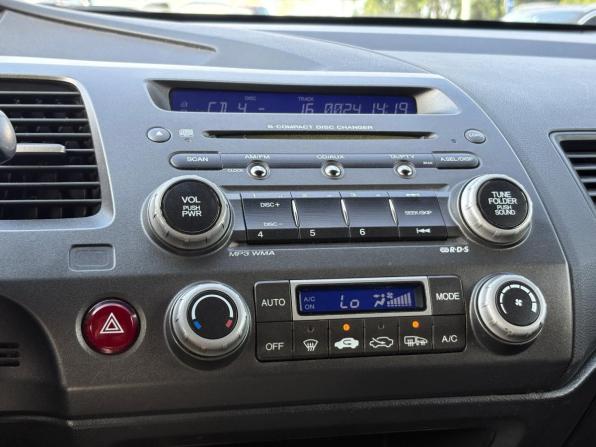 Honda Civic VIII с пробегом 2008 года, цена 520 000 рублей, 288308 км, седан, Автокод Объявления