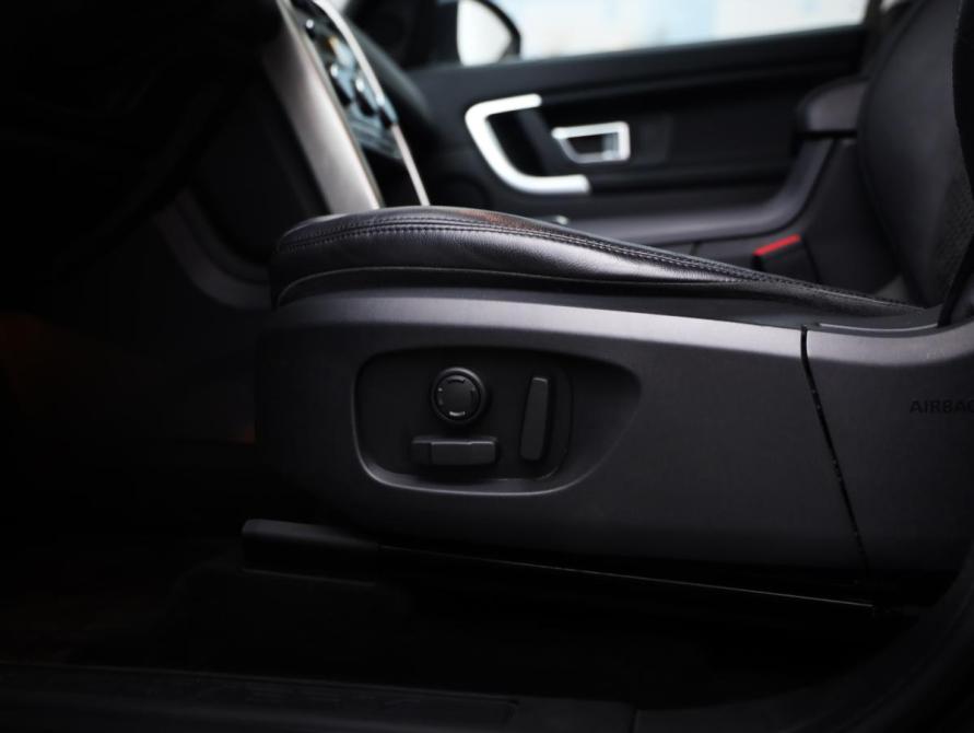 Land Rover Discovery Sport I Санкт-Петербург  - изображение 23