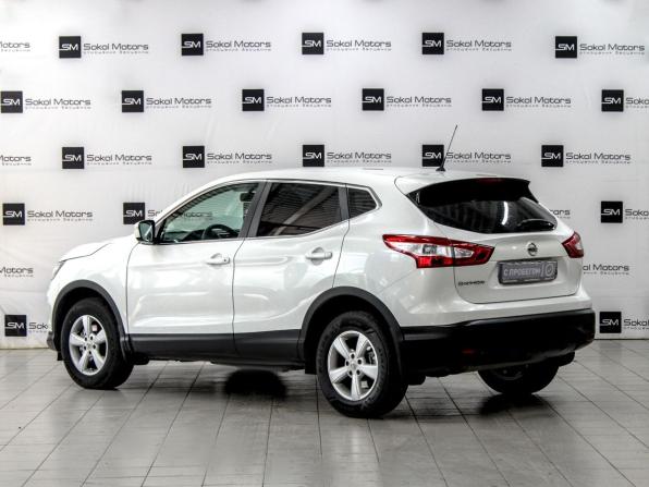 Nissan Qashqai II с пробегом 2014 года, цена 1 499 900 рублей, 118000 км, внедорожник, Автокод Объявления