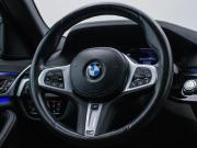 BMW 5 серии VII (G30/G31/G38) Рестайлинг Москва  - изображение 36