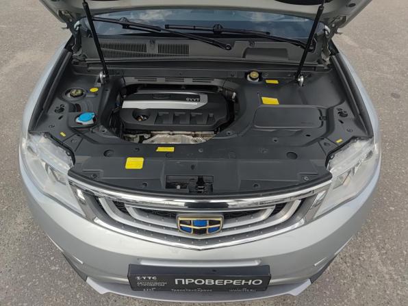 Geely Atlas I с пробегом 2020 года, цена 1 495 000 рублей, 117162 км, внедорожник, Автокод Объявления