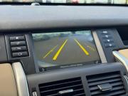 Land Rover Discovery Sport I Пермь  - изображение 42