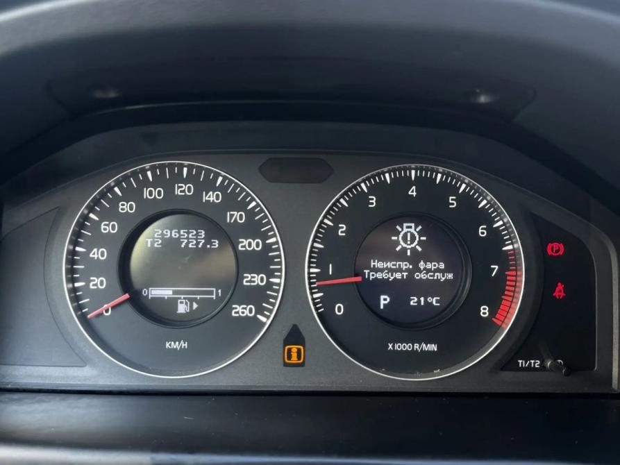 Volvo S80 II Москва  - изображение 12