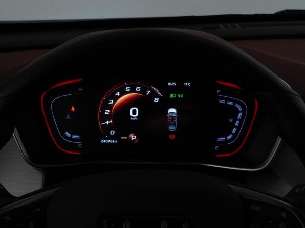 Belgee X50 с пробегом 2024 года, цена 1 999 050 рублей, 24076 км, внедорожник, Автокод Объявления