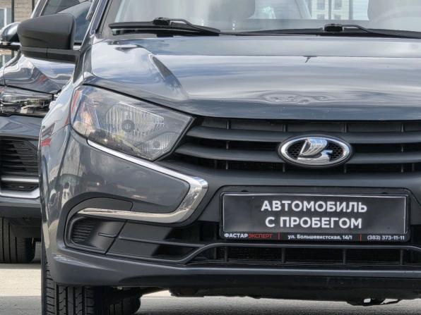 Lada (ВАЗ) Granta I Рестайлинг с пробегом 2018 года, цена 473 000 рублей, 224075 км, лифтбек, Автокод Объявления
