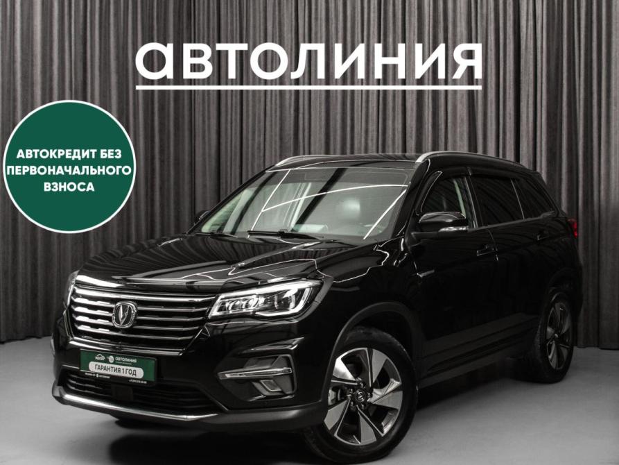 Changan CS75 I Рестайлинг Красноярск  - изображение 1