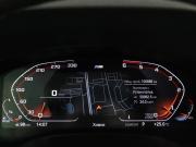 BMW 5 серии VII (G30/G31/G38) Рестайлинг Химки  - изображение 32