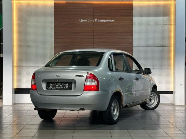 Lada (ВАЗ) Kalina I с пробегом 2008 года, цена 179 900 рублей, 380000 км, седан, Автокод Объявления