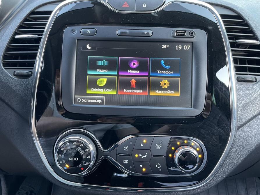 Renault Kaptur I Ярославль  - изображение 13