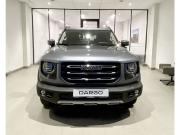 Haval Dargo Москва  - изображение 16