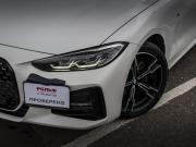 BMW 4 серии G22 G23 G26 Москва  - изображение 22