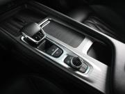 Chery Arrizo 8 Ростов-на-Дону  - изображение 36