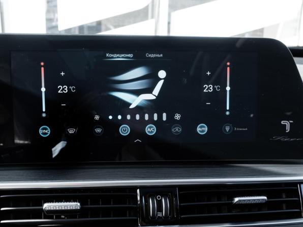 Chery Tiggo 8 Pro Max I Рестайлинг с пробегом 2023 года, цена 2 362 500 рублей, 52556 км, внедорожник, Автокод Объявления