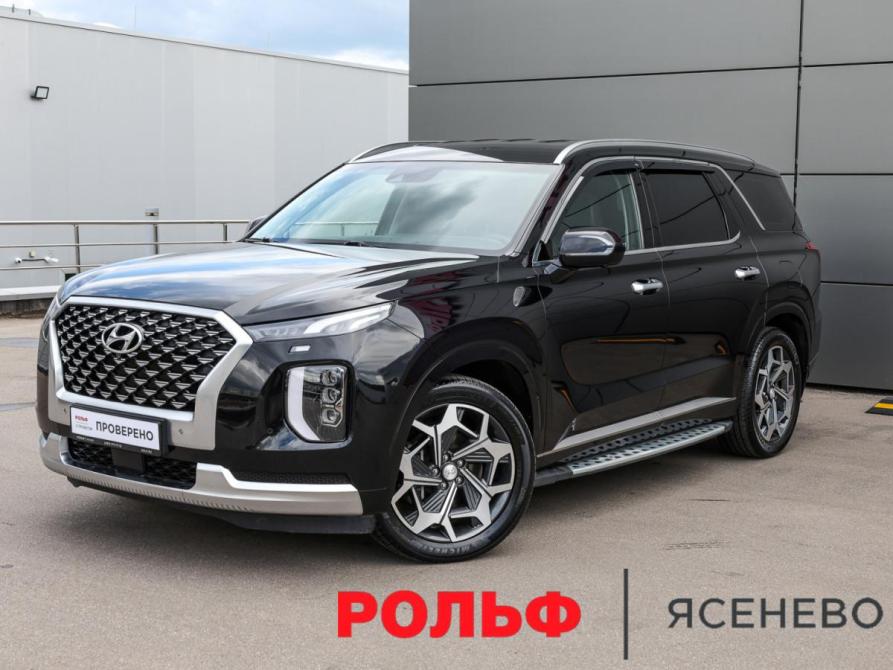 Hyundai Palisade I Москва  - изображение 1