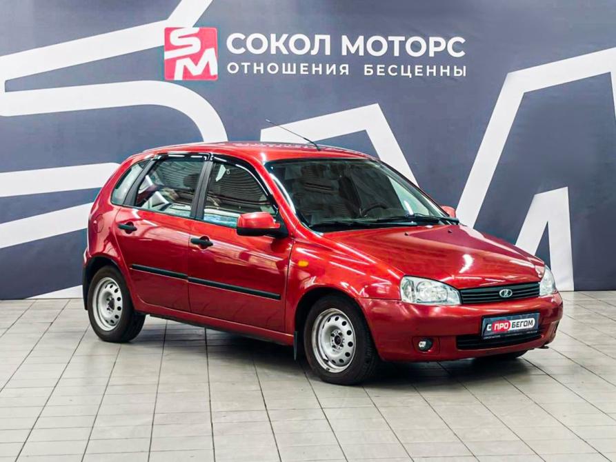 Lada (ВАЗ) Kalina I Ростов-на-Дону  - изображение 1