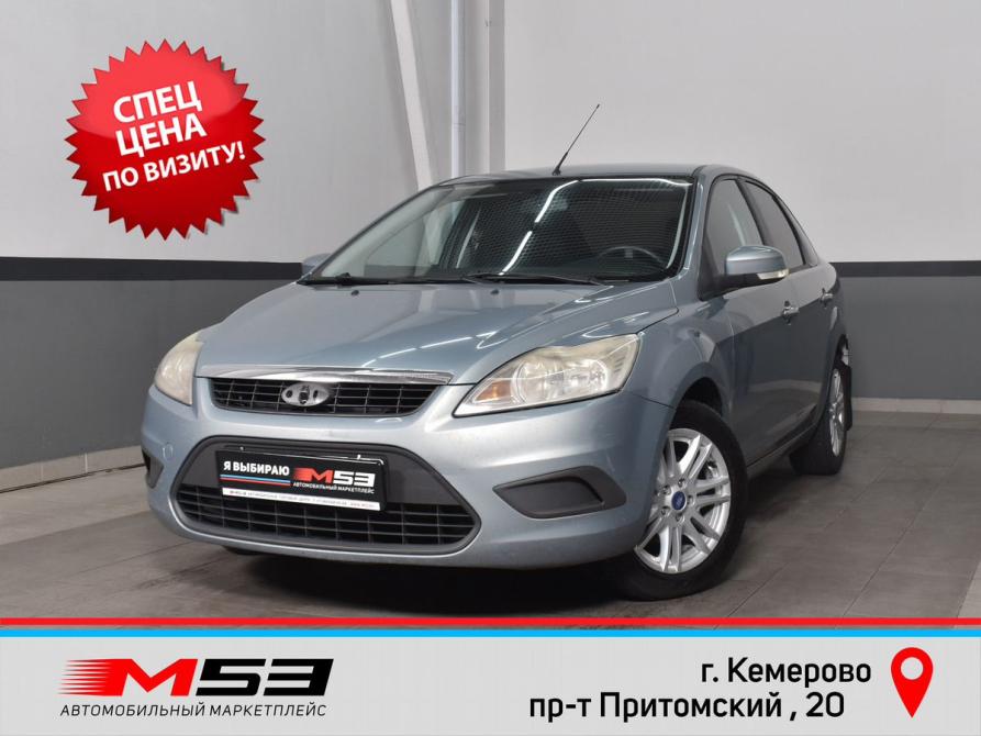 Ford Focus II Рестайлинг Кемерово  - изображение 1