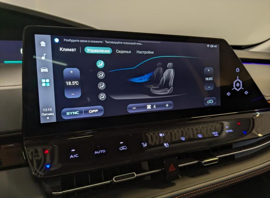 Changan UNI-K Санкт-Петербург  - изображение 28