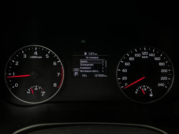 Kia Seltos I с пробегом 2021 года, цена 2 300 000 рублей, 127686 км, внедорожник, Автокод Объявления