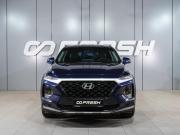 Hyundai Santa Fe IV Воронеж  - изображение 27
