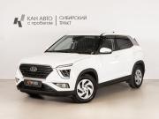 Hyundai Creta II Казань  - изображение 9