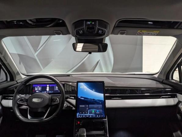 Geely Atlas II с пробегом 2024 года, цена 2 950 000 рублей, 9811 км, внедорожник, Автокод Объявления