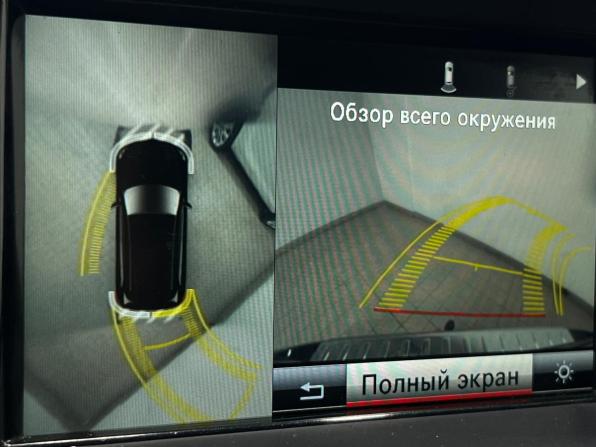 Mercedes-Benz M-Класс III (W166) с пробегом 2014 года, цена 2 450 000 рублей, 220000 км, внедорожник, Автокод Объявления