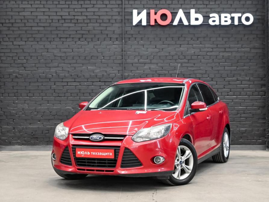 Ford Focus III Екатеринбург  - изображение 1