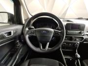 Ford EcoSport II Рестайлинг Москва  - изображение 38