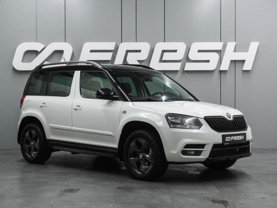 Skoda Yeti I Рестайлинг Воронеж  - изображение 1