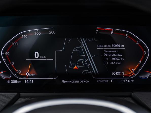 BMW 2 серии F44 с пробегом 2021 года, цена 3 159 000 рублей, 50938 км, седан, Автокод Объявления