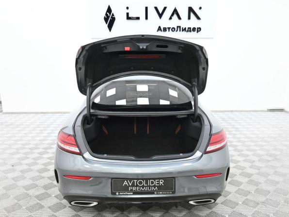 Mercedes-Benz C-Класс IV (W205) Рестайлинг с пробегом 2020 года, цена 2 599 000 рублей, 66364 км, купе, Автокод Объявления