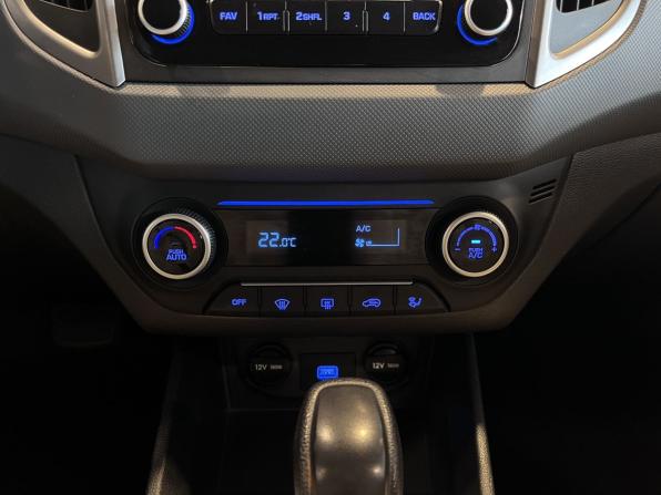 Hyundai Creta I Рестайлинг с пробегом 2021 года, цена 1 730 000 рублей, 68244 км, внедорожник, Автокод Объявления