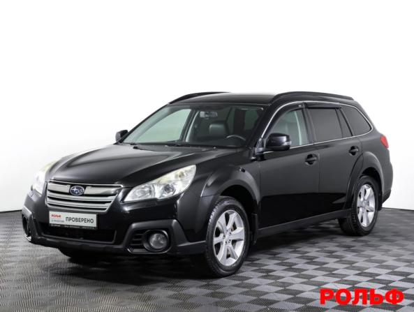Subaru Outback IV Рестайлинг с пробегом 2012 года, цена 1 598 000 рублей, 196106 км, универсал, Автокод Объявления