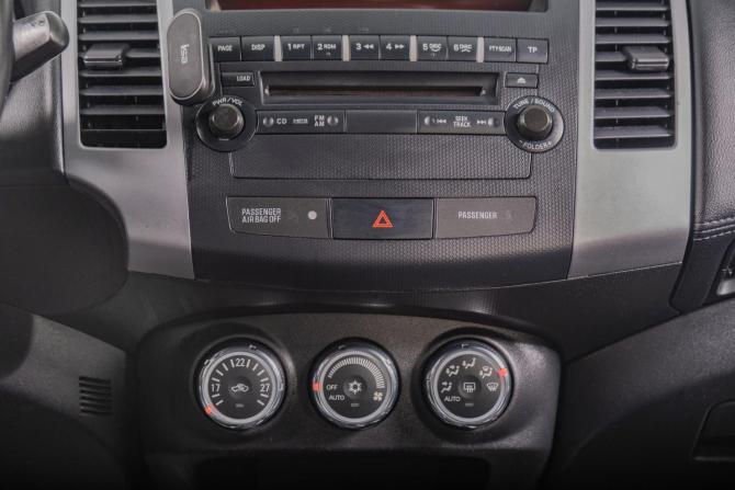 Mitsubishi Outlander II Рестайлинг с пробегом 2012 года, цена 1 539 000 рублей, 144700 км, внедорожник, Автокод Объявления