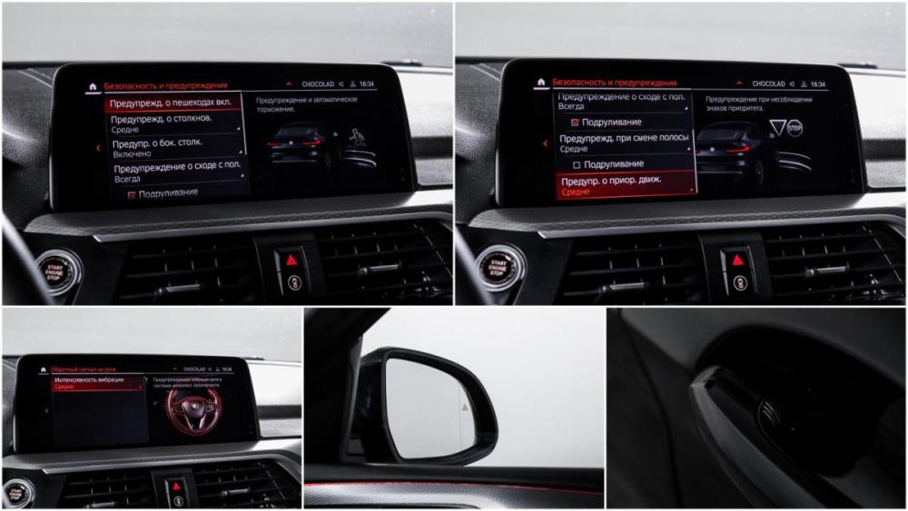 BMW X4 II (G02) Москва  - изображение 22