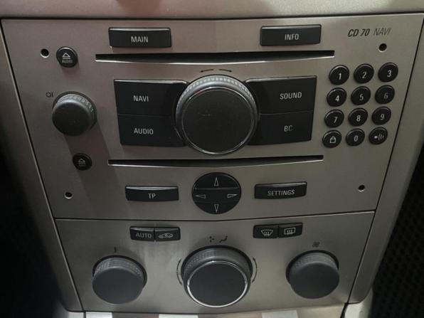 Opel Astra H с пробегом 2007 года, цена 410 000 рублей, 379712 км, универсал, Автокод Объявления