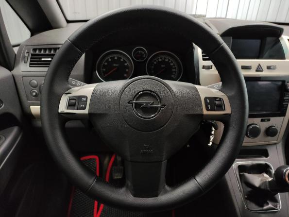 Opel Zafira B с пробегом 2008 года, цена 450 000 рублей, 358852 км, минивэн, Автокод Объявления