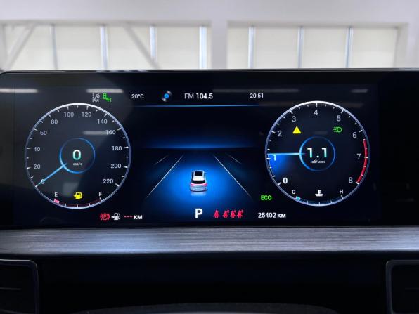 Chery Tiggo 7 Pro Max I с пробегом 2023 года, цена 2 050 000 рублей, 25401 км, внедорожник, Автокод Объявления