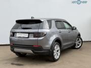 Land Rover Discovery Sport I Рестайлинг Москва  - изображение 20