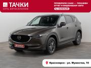 Mazda CX-5 II Красноярск  - изображение 24