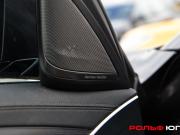 BMW 5 серии VII (G30/G31/G38) Рестайлинг Москва  - изображение 54