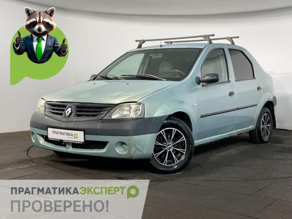 Renault Logan I с пробегом 2008 года, цена 199 900 рублей, 269837 км, седан, Автокод Объявления