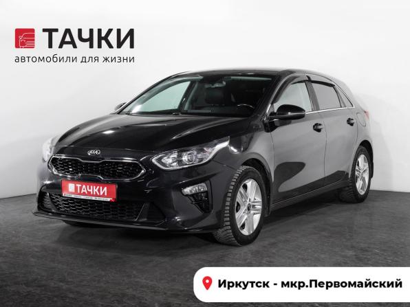 Kia Ceed III с пробегом 2020 года, цена 1 699 500 рублей, 52150 км, хэтчбек, Автокод Объявления