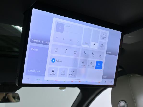 Li Auto (Lixiang) L9 I Рестайлинг с пробегом 2024 года, цена 7 890 000 рублей, 24210 км, внедорожник, Автокод Объявления
