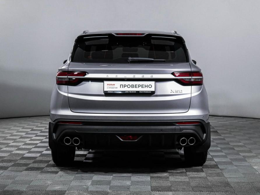 Belgee X50 Москва  - изображение 6
