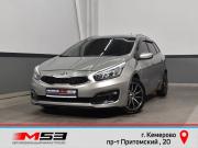 Kia Ceed II Рестайлинг Кемерово  - изображение 22