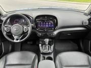 Kia Soul III Санкт-Петербург  - изображение 41