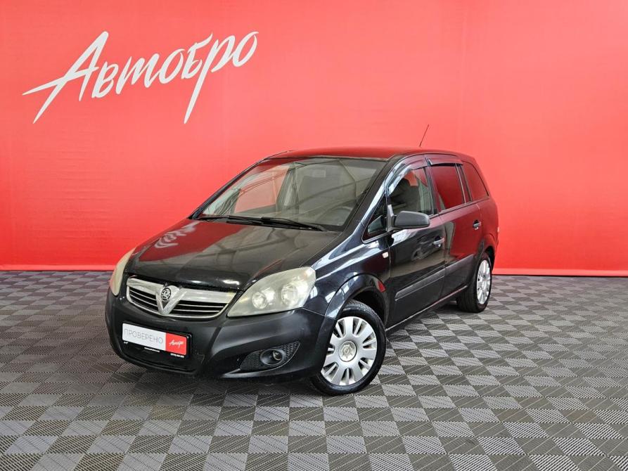 Opel Zafira B Рестайлинг Вологда  - изображение 1
