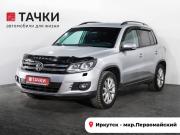 Volkswagen Tiguan I Рестайлинг Иркутск  - изображение 25